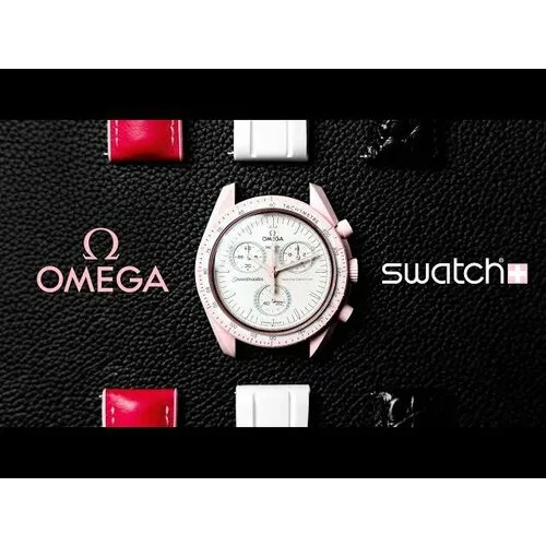 Наручные часы OMEGA, розовый