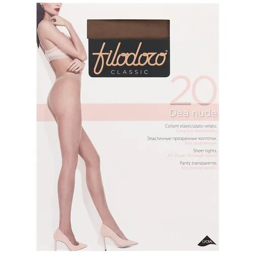 Колготки Filodoro Classic Dea Nude, 20 den, размер 2/S/2 (S), коричневый