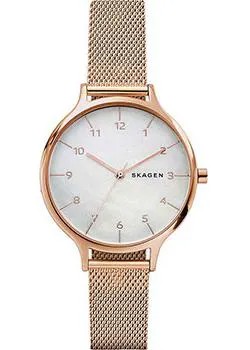 Швейцарские наручные  женские часы Skagen SKW2633. Коллекция Mesh