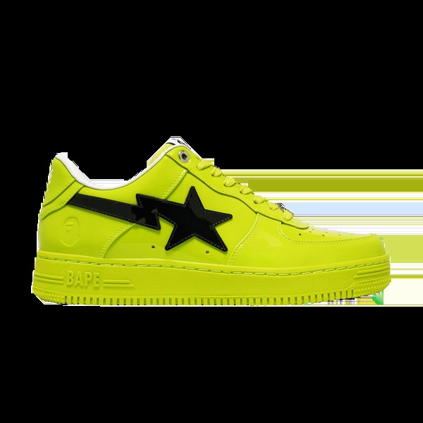 Кроссовки BAPE Wmns Bapesta #2, желтый