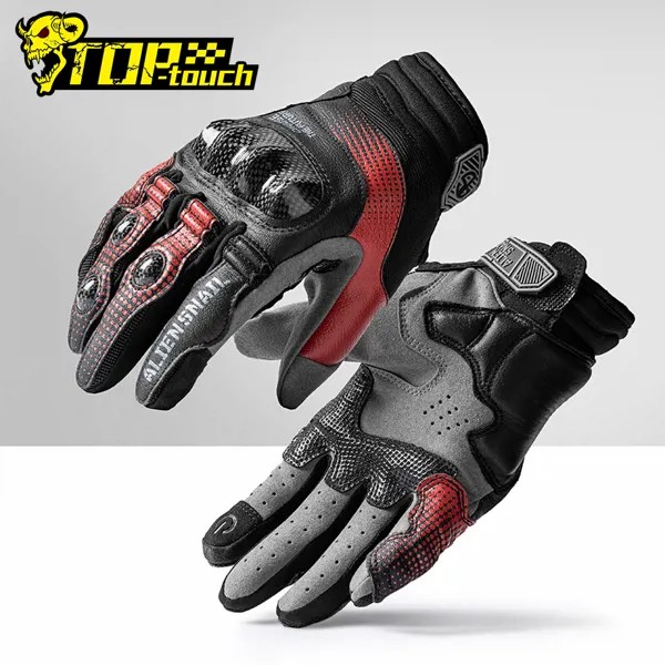 Перчатки для мотогонок, дышащие, полный палец, защитный сенсорный экран, Guantes Racing Moto, мотокроссы, спортивные перчатки для улицы