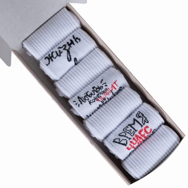 Подарочный набор носков женских Челны текстиль L34-7-1ж/126 белых; красных; черных 23-25