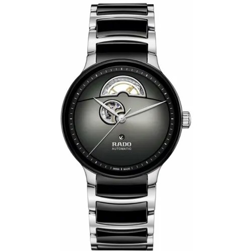 Наручные часы RADO, серый, черный
