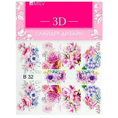 Слайдер дизайн MILV 3D-B32 розовый