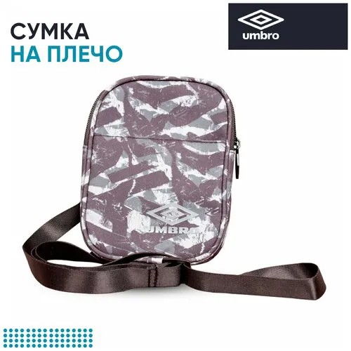 Сумка Umbro Diego Pocket 30845U-KRS, р-р one size, Серый