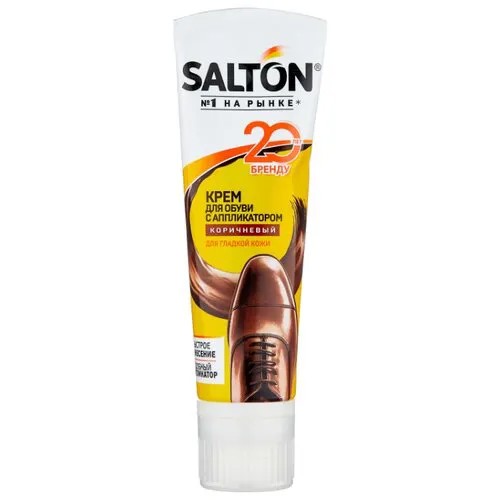 SALTON Крем в тубе коричневый