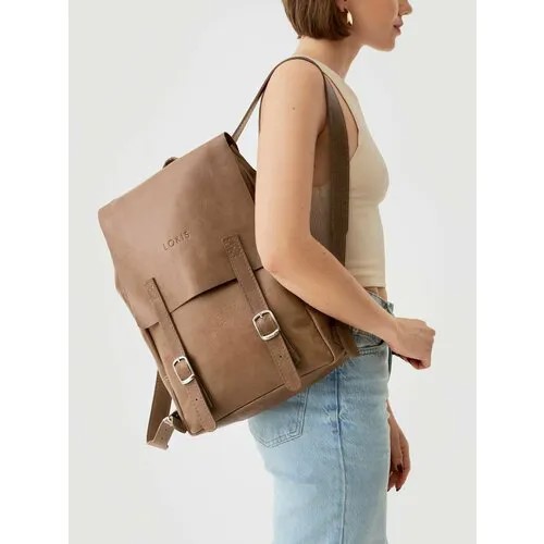 Рюкзак LOKIS, натуральная кожа, отделение для ноутбука, вмещает А4, внутренний карман, регулируемый ремень, коричневый, бежевый