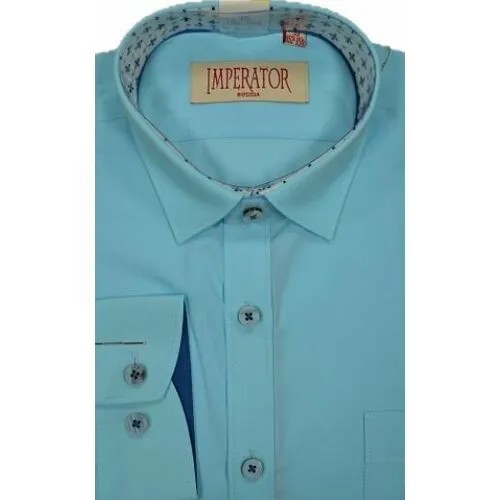 Школьная рубашка Imperator, размер 146-152, бирюзовый
