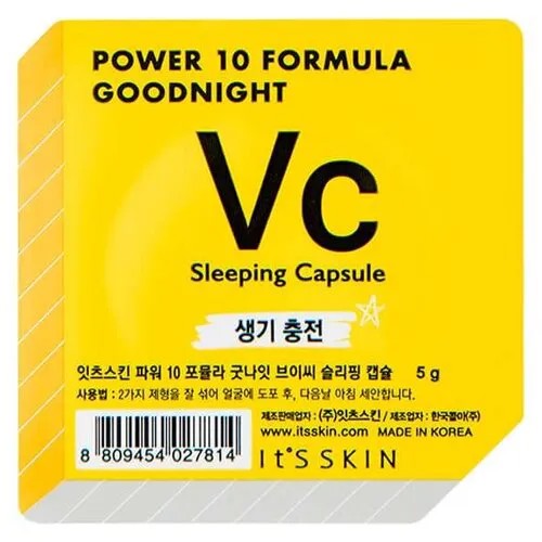 It'S SKIN Power 10 Formula goodnight sleeping capsule Vc ночная маска-капсула, тонизирующая, 5 г