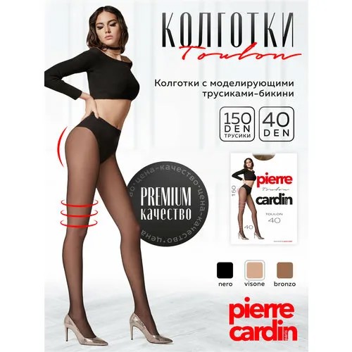 Колготки Pierre Cardin Toulon, 40 den, размер 4, бежевый