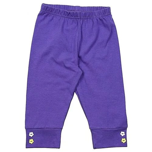 Брюки Mini Maxi, размер 98, фиолетовый