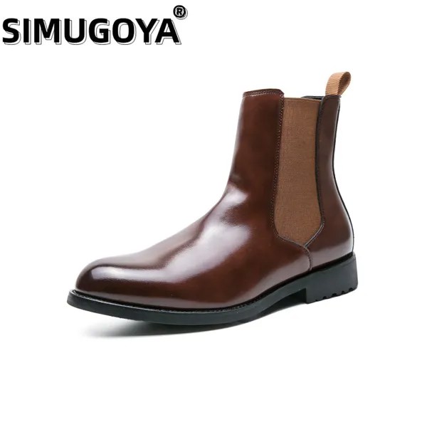 SIMUGOYA кожаные ботильоны мужские высокие британские остроносые повседневные кожаные мужские ботинки Мужская Классическая обувь