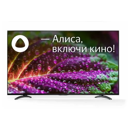 LCD(ЖК) телевизор Leff 50U630S