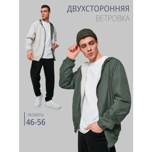 Ветровка MowGear, размер 50, хаки, бежевый