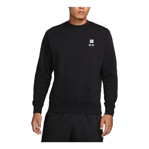 Толстовка Nike Sportswear AF1 Sweatshirt 'Black', черный