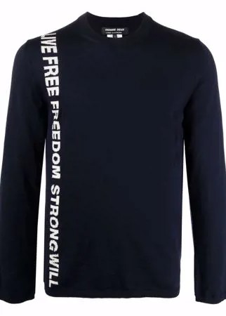 Comme Des Garçons Homme Deux джемпер с надписью
