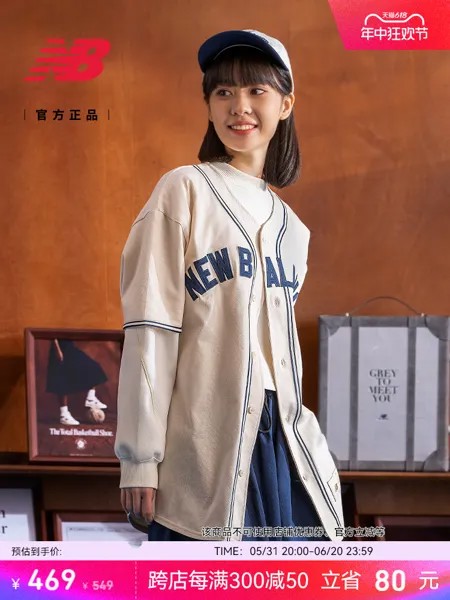 Официальные мужские и женские топы New Balance NB на года, модная трикотажная футболка с короткими рукавами для спорта и отдыха MT41512, цвет ННЙ MT41512