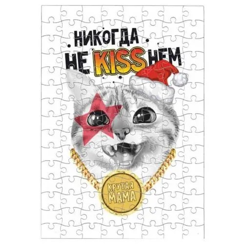 Подвеска GOODbrelok, мультиколор