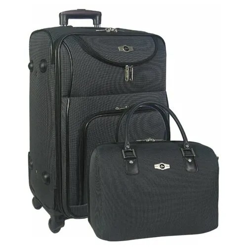 Комплект чемоданов Borgo Antico, 103 л, серый