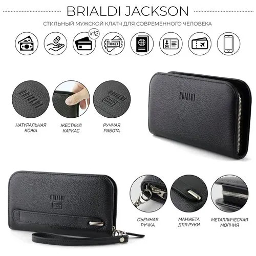 Компактный мужской клатч BRIALDI Jackson (Джексон) relief black