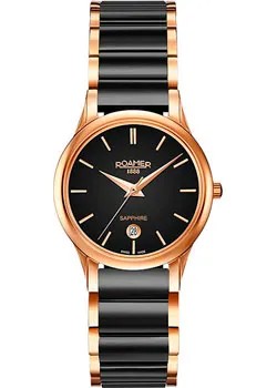 Швейцарские наручные  женские часы Roamer 657.844.49.55.60. Коллекция Classic Line