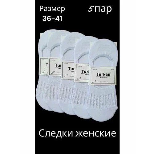 Носки Turkan, 5 пар, размер 36/41, белый