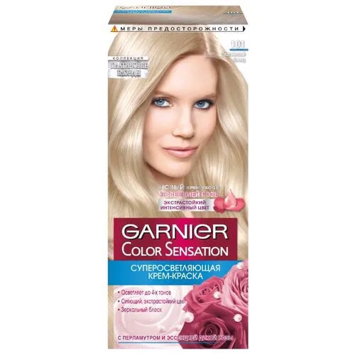 GARNIER Color Sensation Платиновые блонды стойкая крем-краска, 101, Платиновый Блонд
