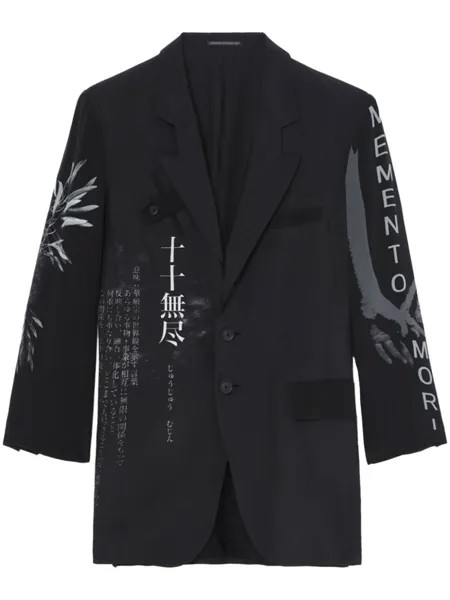 Yohji Yamamoto шелковый пиджак с графичным принтом, черный