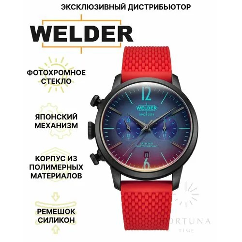 Наручные часы Welder, красный