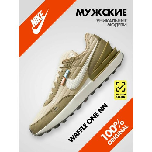 Кроссовки NIKE, размер 7.5 US
