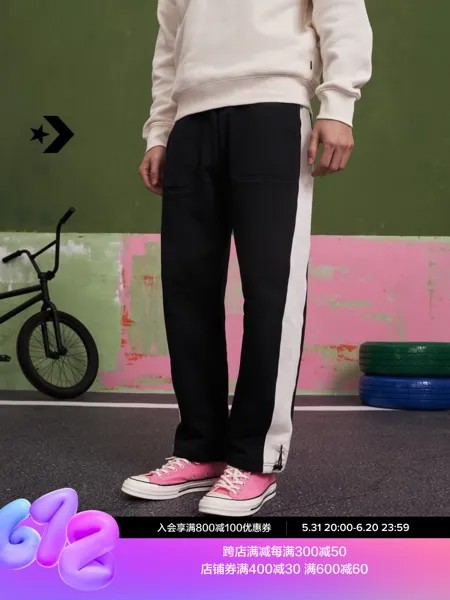 Штаны спортивные Converse мужские, черный / белый