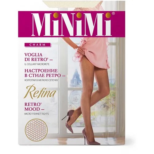 Колготки MiNiMi Retina, 20 den, экрю