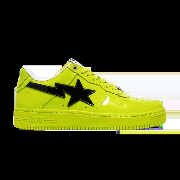 Кроссовки BAPE Bapesta #2, желтый