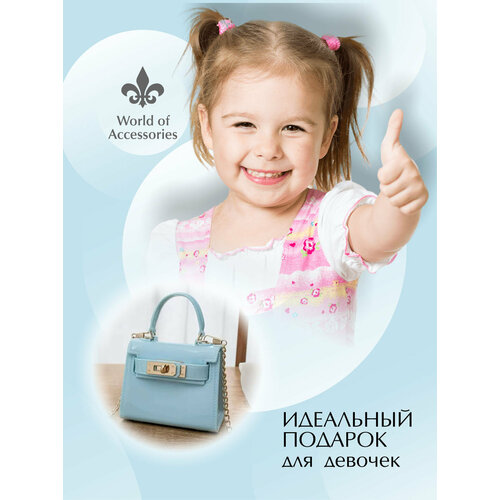 Сумка кросс-боди World of Accessories, фактура гладкая, голубой