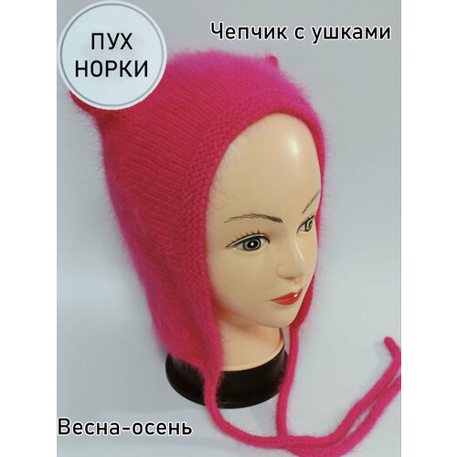 Шапка , размер 54, розовый