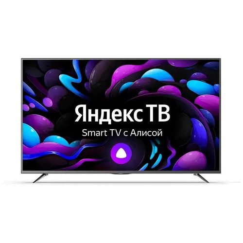 Телевизор HIPER U55YQ2200GR graphite/UHD/60Гц/DVB-T/T2/S/S2/C/WiFi/BT/SMART