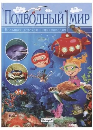 Родригес К. 