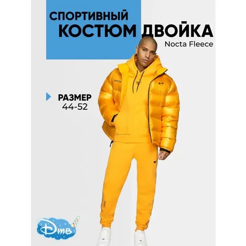 Костюм , размер ХL , желтый