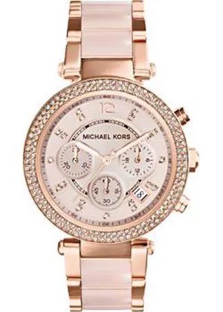 Fashion наручные  женские часы Michael Kors MK5896. Коллекция Parker