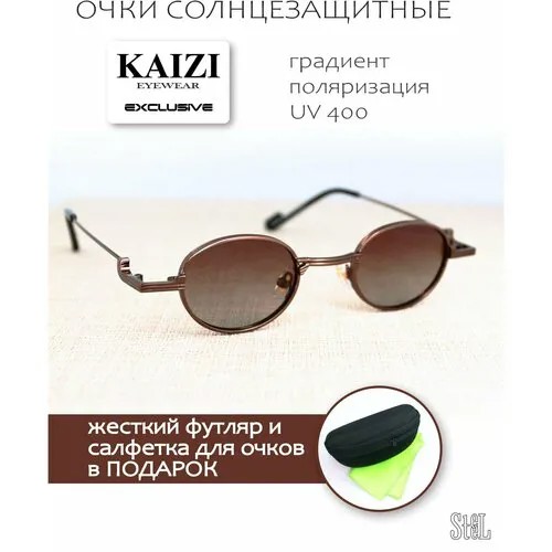 Очки солнцезащитные KAIZI (PS31906 C64), микро-панто, тишейды, оправа металл, линзы, поляризация,UV 400 + футляр и салфетка для линз в подарок