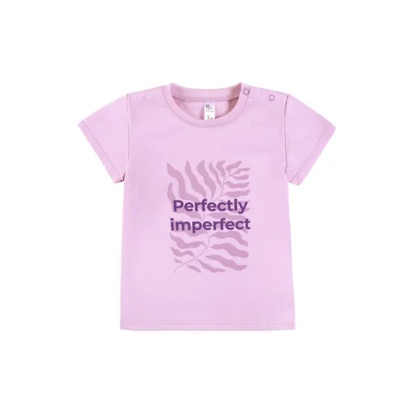 Bossa Nova Футболка One love spring 261К-161