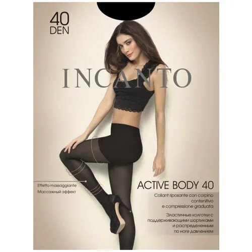 Колготки Incanto Active Body, 40 den, размер 2, серый