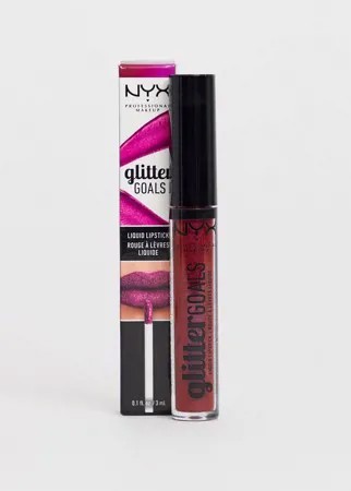 Жидкая губная помада с блестками NYX Professional Makeup - Glitter Goals (Bloodstone)-Фиолетовый