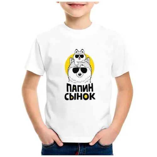 Футболка CoolPodarok, размер 36, белый