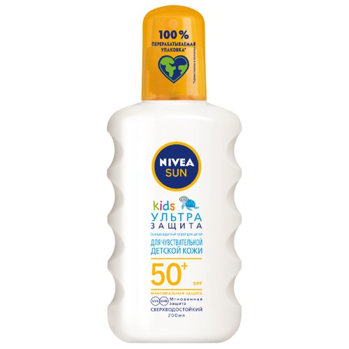 Nivea Sun детский солнцезащитный спрей Ультра защита SPF 50 200 мл