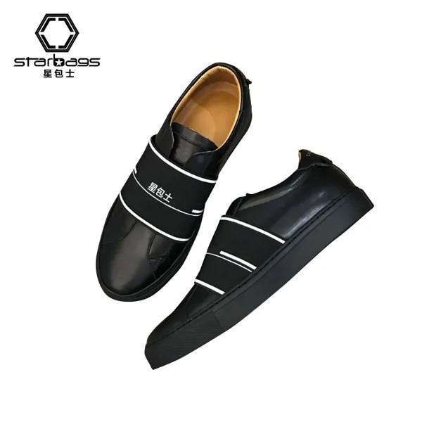 Французская спортивная обувь starbags на плоской подошве, деловая повседневная обувь, новинка 2023, с футляром для пыли, Высококачественная кожа