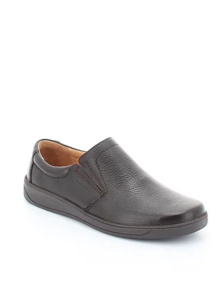 Туфли Romer мужские демисезонные, размер 40, цвет коричневый, артикул 944672-12