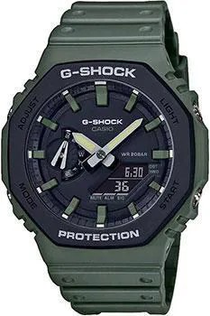 Японские наручные  мужские часы Casio GA-2110SU-3AER. Коллекция G-Shock