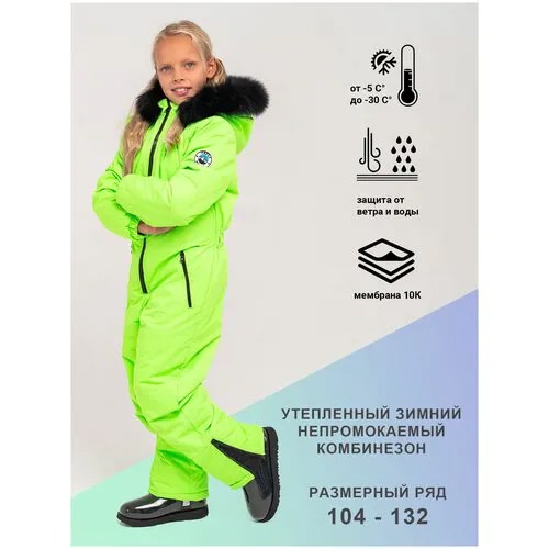 Комбинезон TEPLI, размер 134, водонепроницаемость 10000 мм вод. ст., зеленый