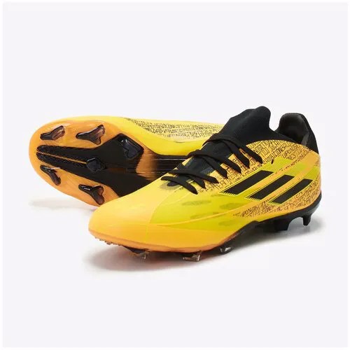 Бутсы детские Adidas X Speedflow Messi.1 FG GW7418, р-р 37, Желтый